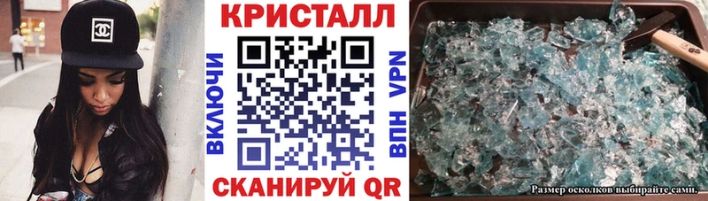 МЕГА как войти  маркетплейс состав  Амфетамин VHQ  Уфа 