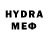 MDMA кристаллы Chris Keo