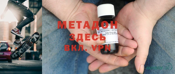альфа пвп Алексин