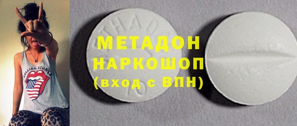 2c-b Алексеевка