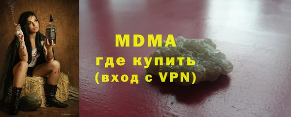 2c-b Алексеевка