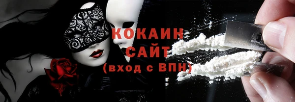 2c-b Алексеевка