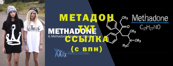 ECSTASY Алзамай