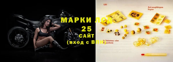 2c-b Алексеевка