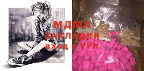ECSTASY Алзамай