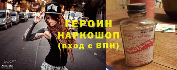 ECSTASY Алзамай