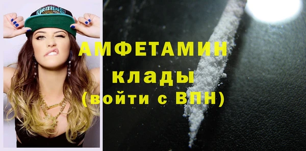 2c-b Алексеевка