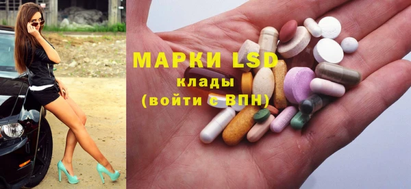 гашиш Новозыбков