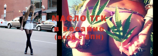 2c-b Алексеевка