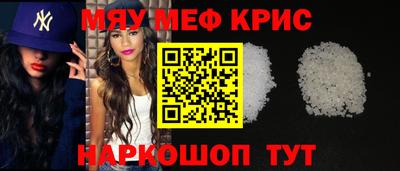 скорость Пенза