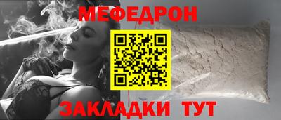 кокс Первоуральск