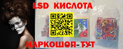 кокс Первоуральск