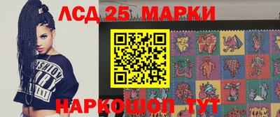 кокс Первоуральск