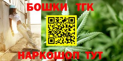кокс Первоуральск