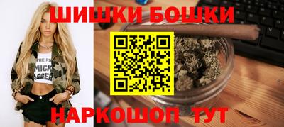 скорость Пенза