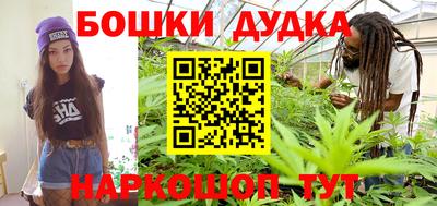 кокс Первоуральск