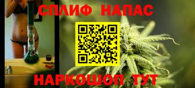 кокс Первоуральск