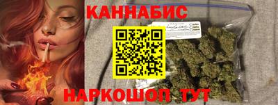 скорость Пенза