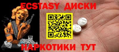 скорость Пенза