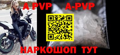 кокс Первоуральск