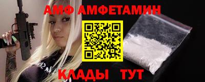 скорость Пенза