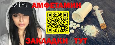 кокс Первоуральск
