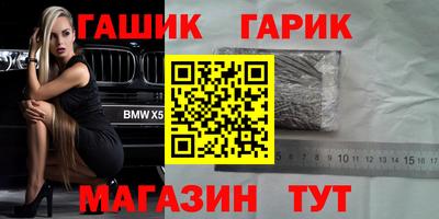 скорость Пенза