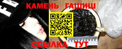 кокс Первоуральск