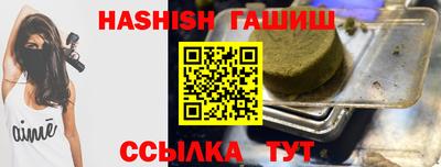 скорость Пенза