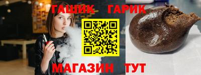 кокс Первоуральск
