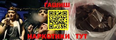 кокс Первоуральск