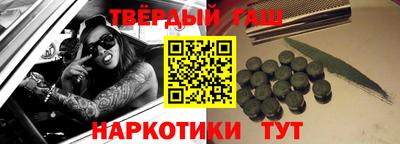 скорость Пенза