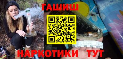 прущий лед Партизанск