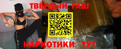 скорость Пенза
