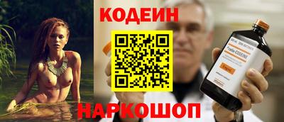скорость Пенза