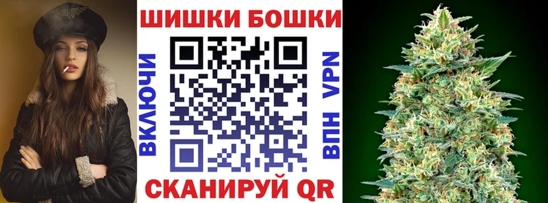 Марихуана индика  KRAKEN ссылка  Уфа  дарнет шоп 